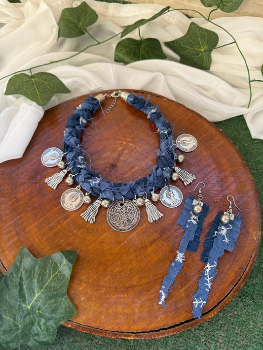 Denim set