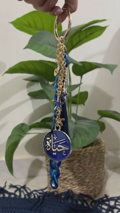 Blue life medal