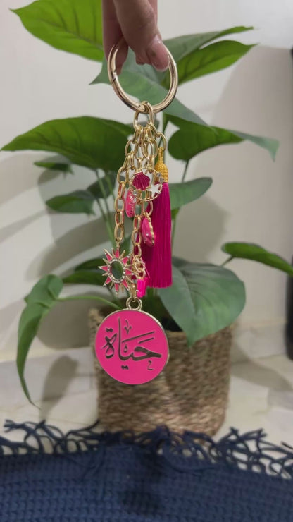 Pinkaholics medal